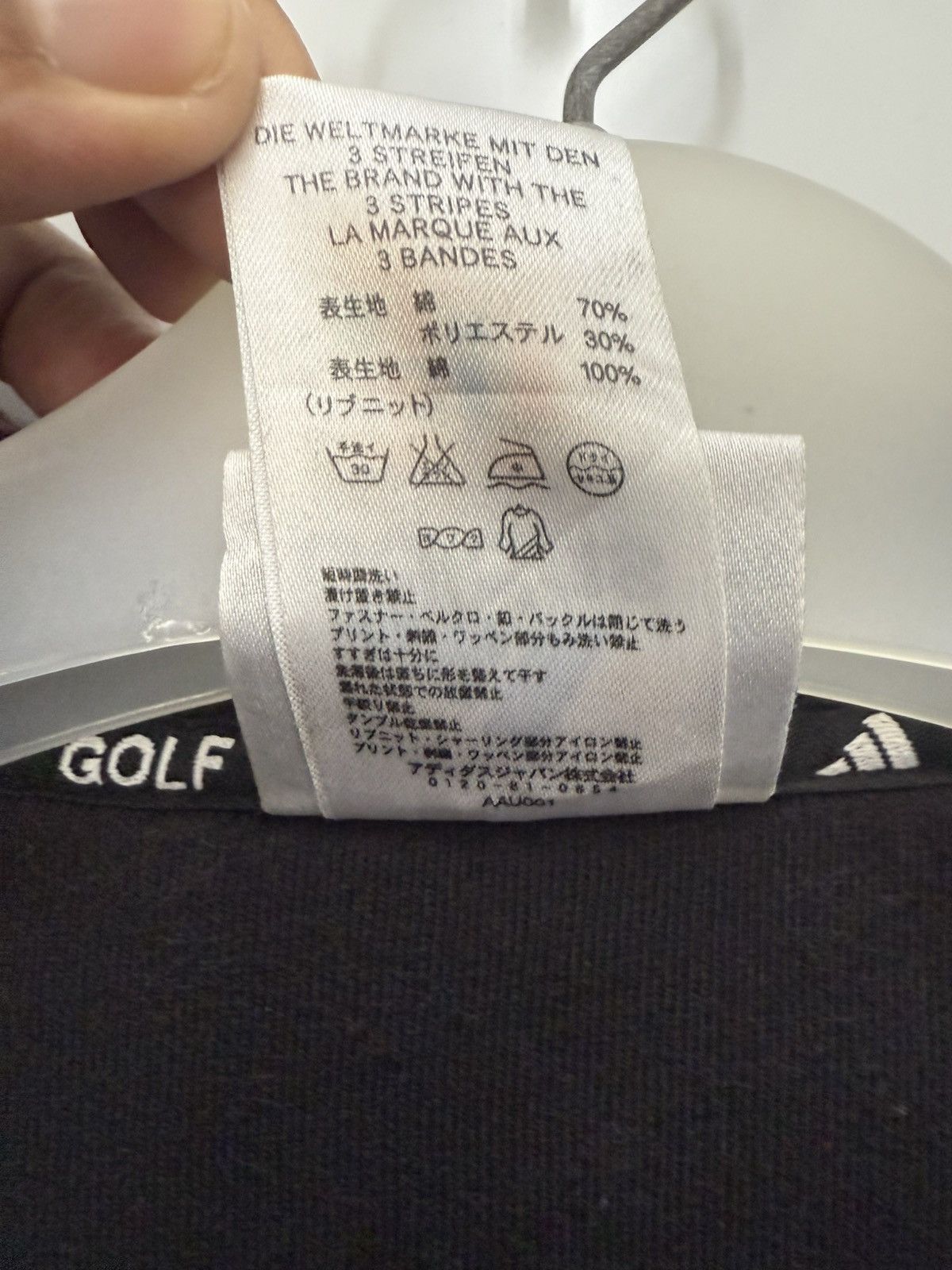 Adidas 🔥 Adidas 90's 3stripes Streetwear Sleeveless V-Neck Sweat Size US L / EU 52-54 / 3 - 4 Thumbnail