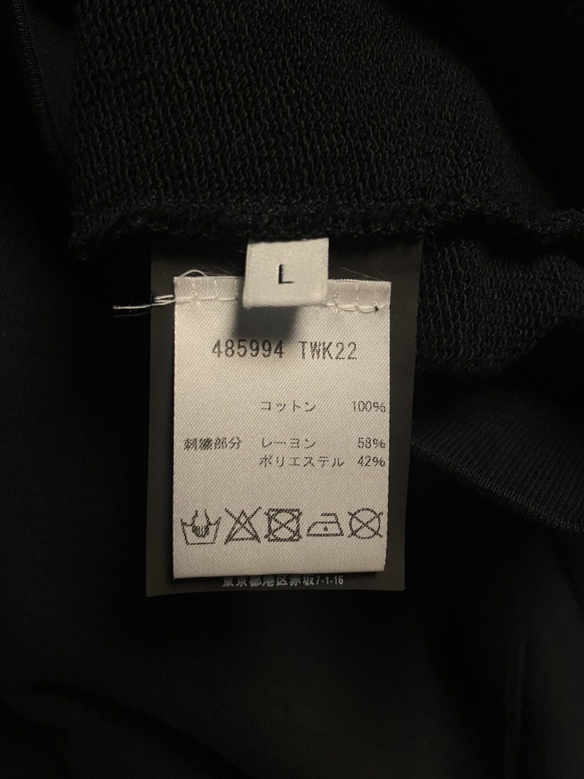 Balenciaga Balenciaga Sweatshirts Size US L / EU 52-54 / 3 - 6 Thumbnail