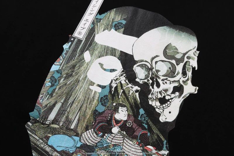 Bape Bape Ukiyo-e Tee Size ONE SIZE - 2 Thumbnail