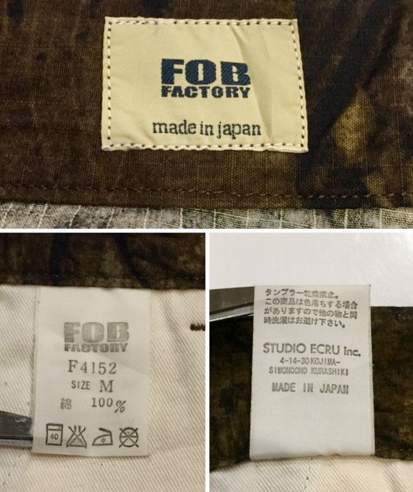 FOB Factory FOB FACTORY MOSSY OAK CAMO JAPAN BRAND SHORTS PANTS Size US 32 / EU 48 - 5 Thumbnail