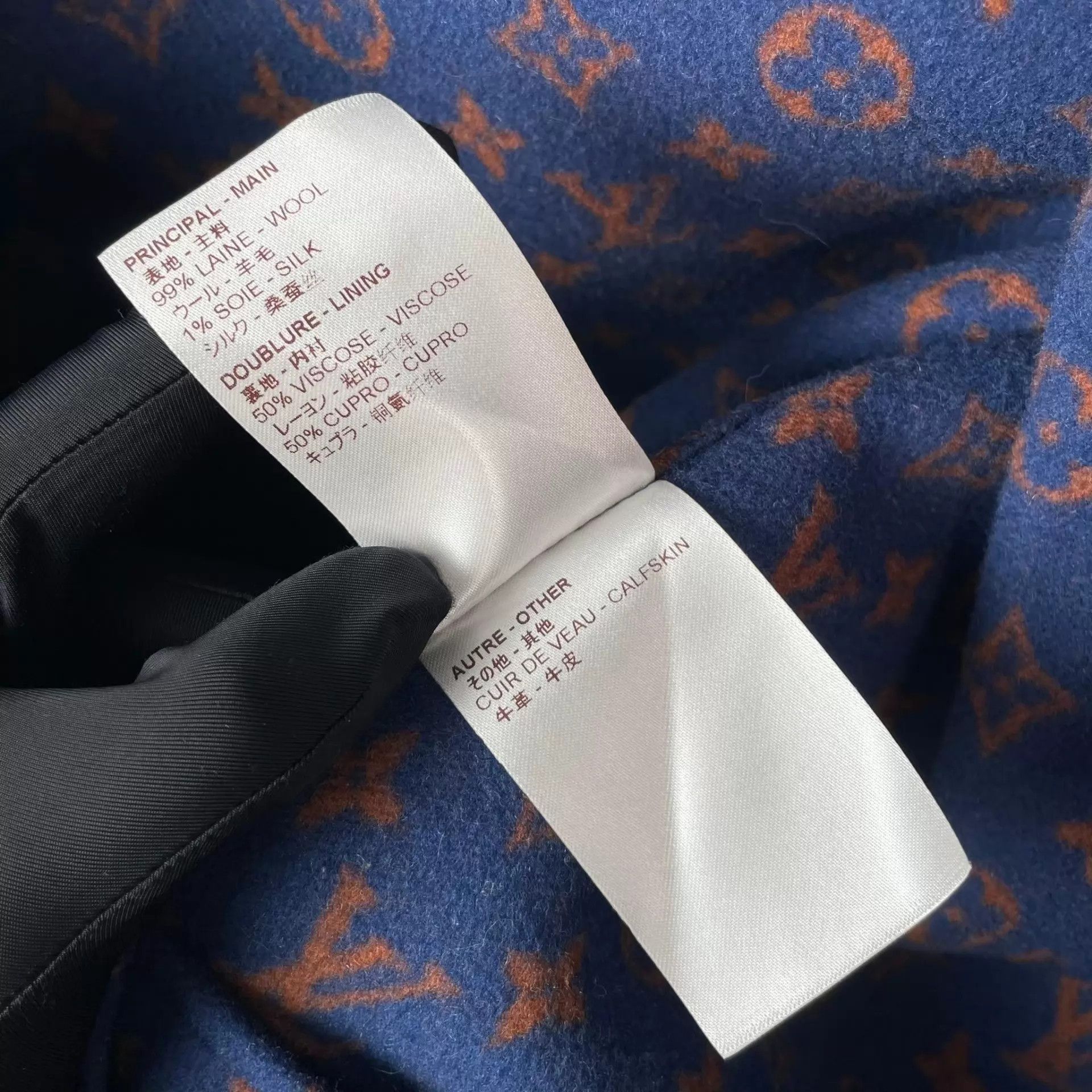 Louis Vuitton LV Blue M Cashmere Coat w/ Inner Logo Size XS / US 0-2 / IT 36-38 - 5 Thumbnail