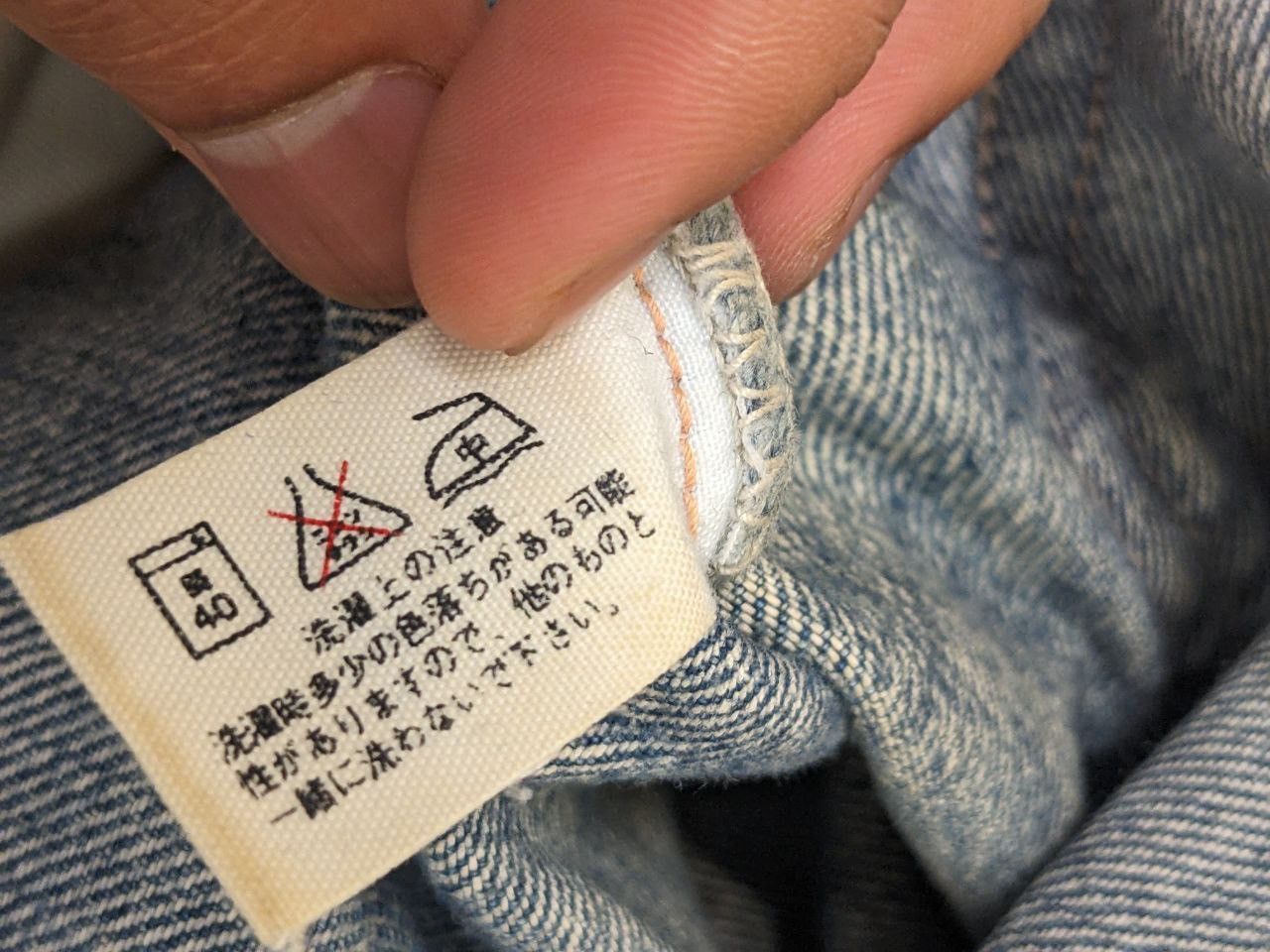 HOLLYWOOD RANCH MARKET HOLLYWOOD RANCH MARKET BUTTON FLY MIDBLUE STRAIGHT CUT DENIM Size US 32 / EU 48 - 7 Thumbnail