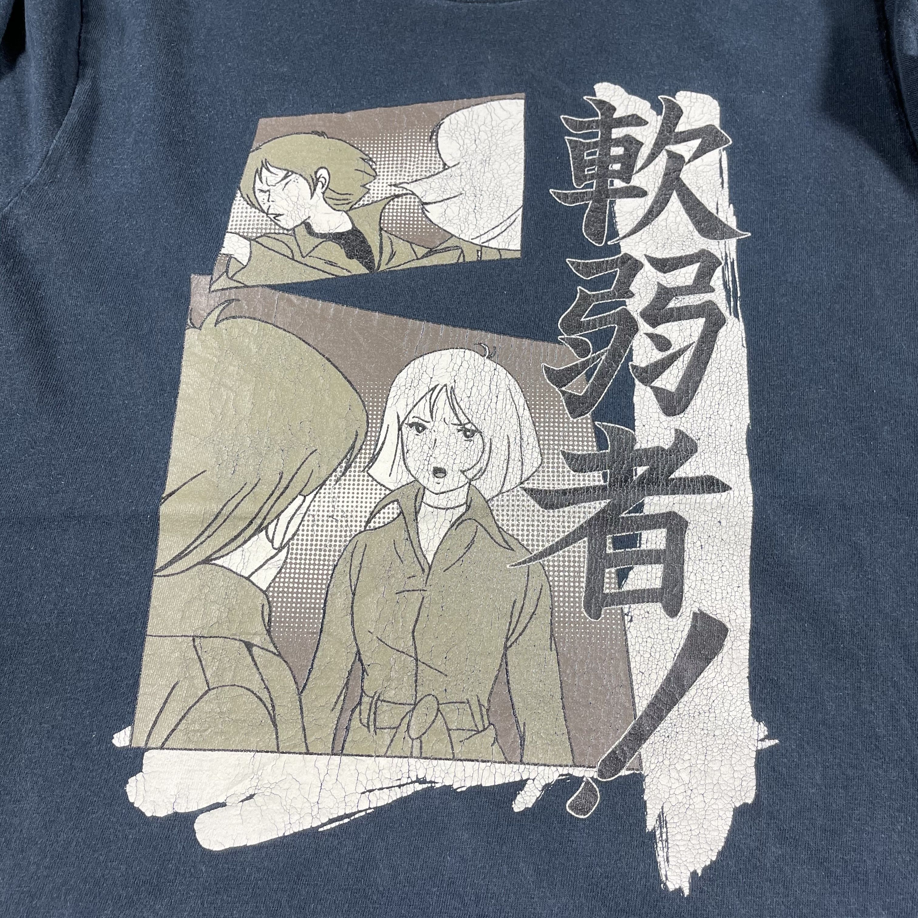 Anime Vintage Gundam Cospa T-shirt Size US M / EU 48-50 / 2 - 3 Thumbnail