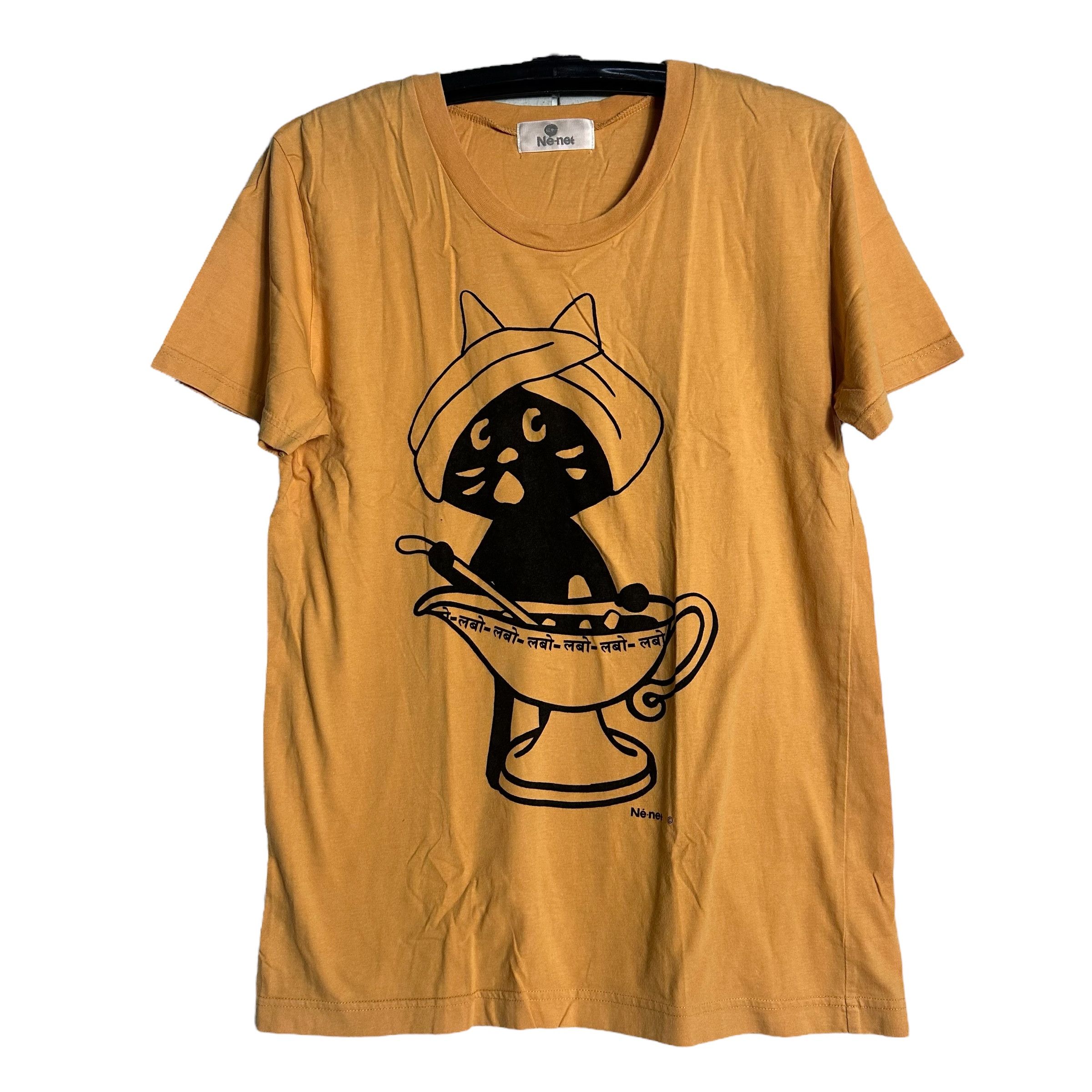 Ne-Net 🔥RARE🔥Ne-net by Issey Miyake Spell Out Cat T-shirt Size US M / EU 48-50 / 2 - 1 Thumbnail