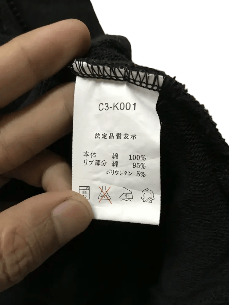 Champion Champion Sweatshirts Size US L / EU 52-54 / 3 - 8 Thumbnail