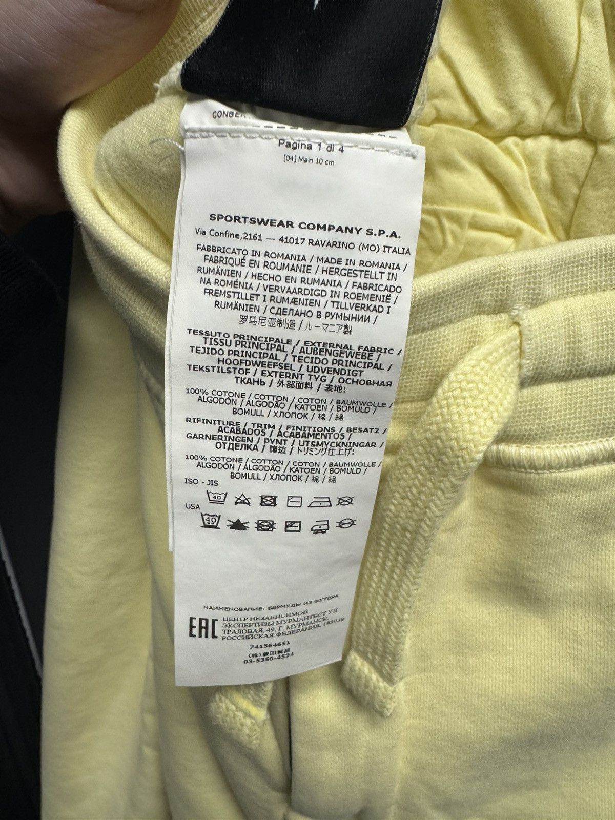 Stone Island Stone Island Compass Patch Track Shorts Yellow Size US 42 / EU 58 - 5 Thumbnail
