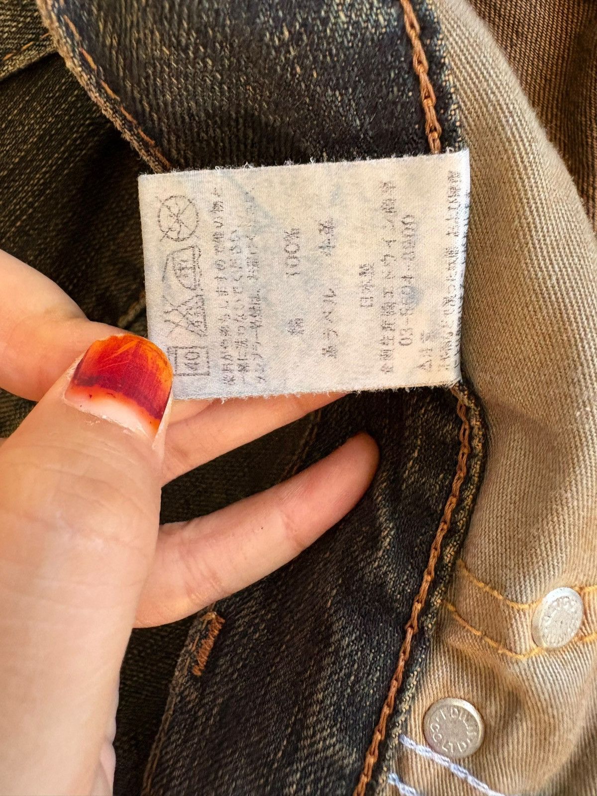 Edwin × Japanese Brand Vintage Japanese Edwin 503 Rusty Mud Wash Loose Baggy Jeans Size US 35 - 11 Thumbnail