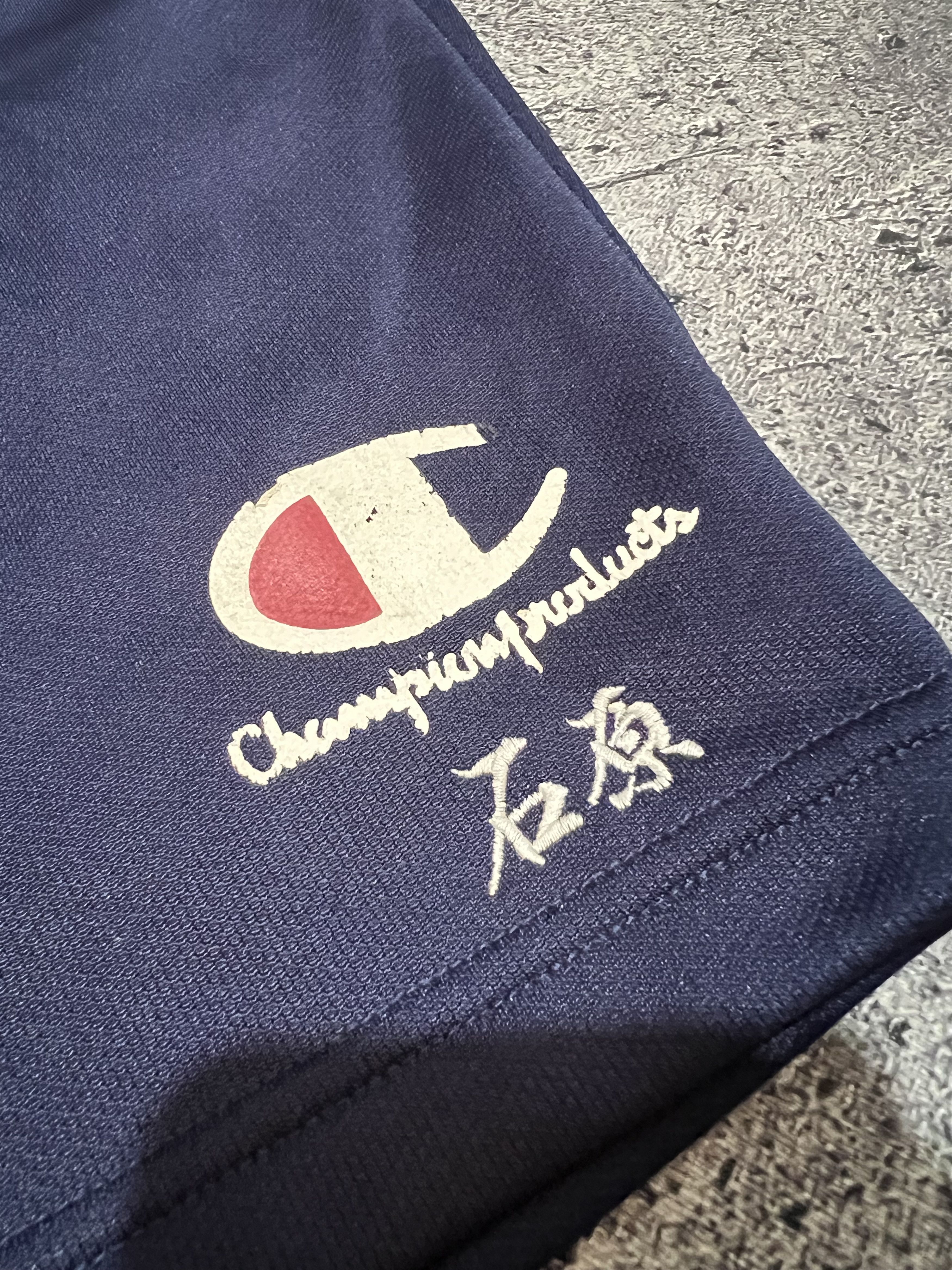 Champion × Supreme 90s Archival Champion Short Relaxed Pants y2k Size US 36 / EU 52 - 3 Thumbnail