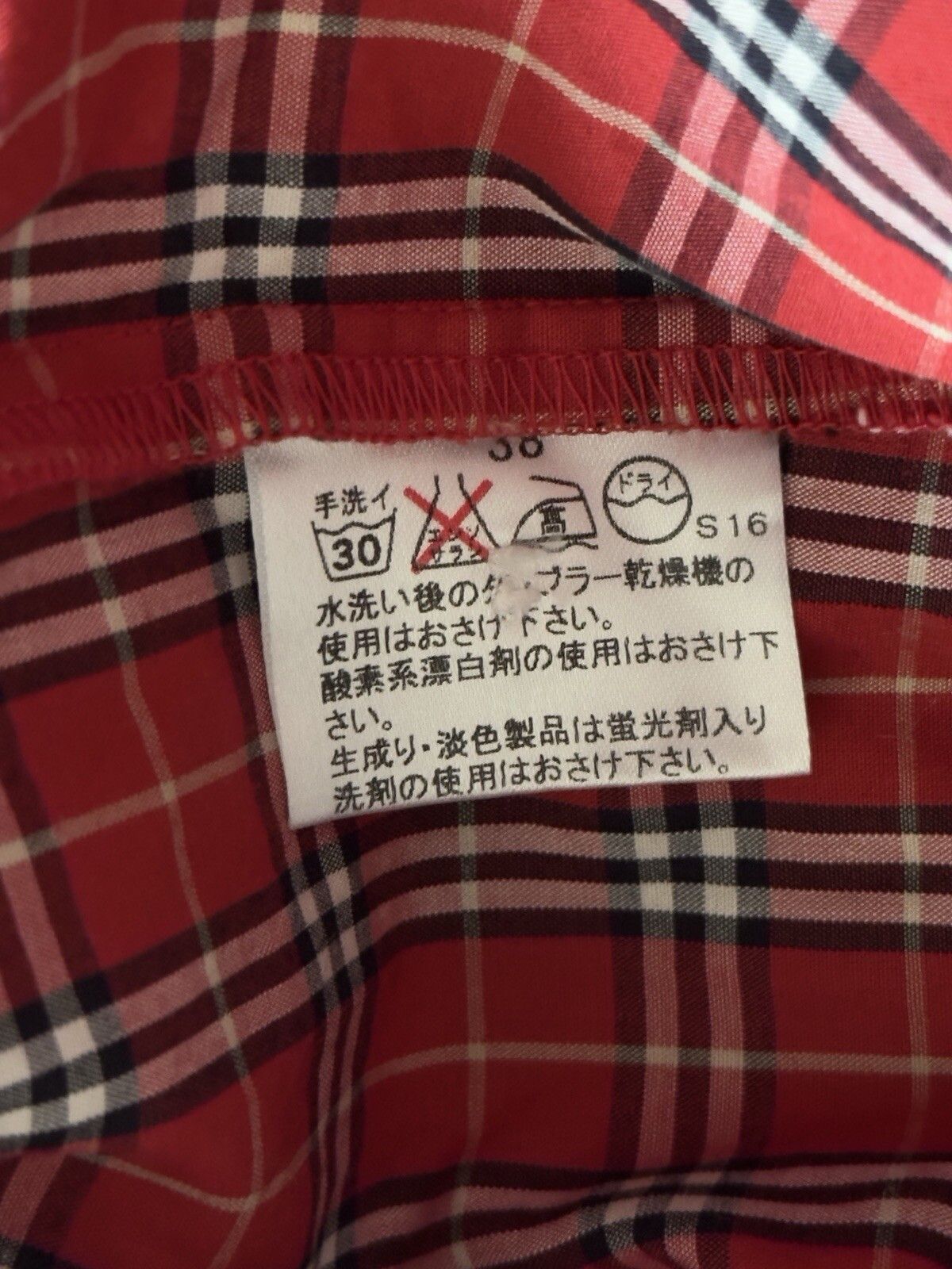 Burberry Burberry London Blue Label Plaid Red Shirt Size 38 Size XS / US 0-2 / IT 36-38 - 10 Thumbnail