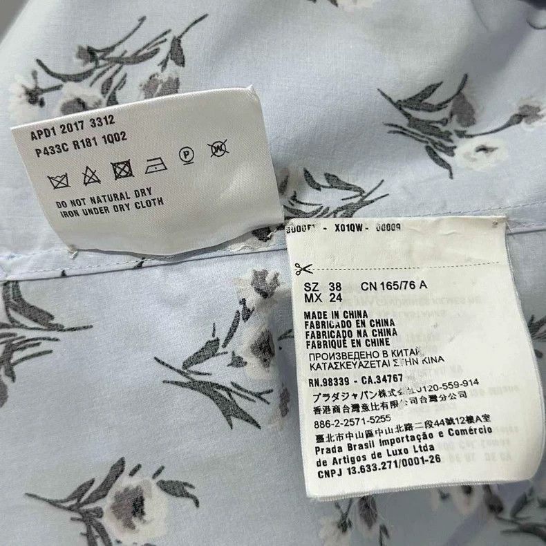 Prada Floral Blue Blouse with Ruffled Details -2505 Size M / US 6-8 / IT 42-44 - 4 Thumbnail