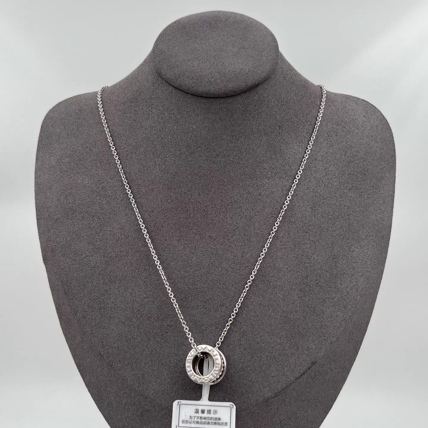 Bvlgari Bvlgari 2024 New Charity Necklace Full Set Original Box Size ONE SIZE - 2 Thumbnail