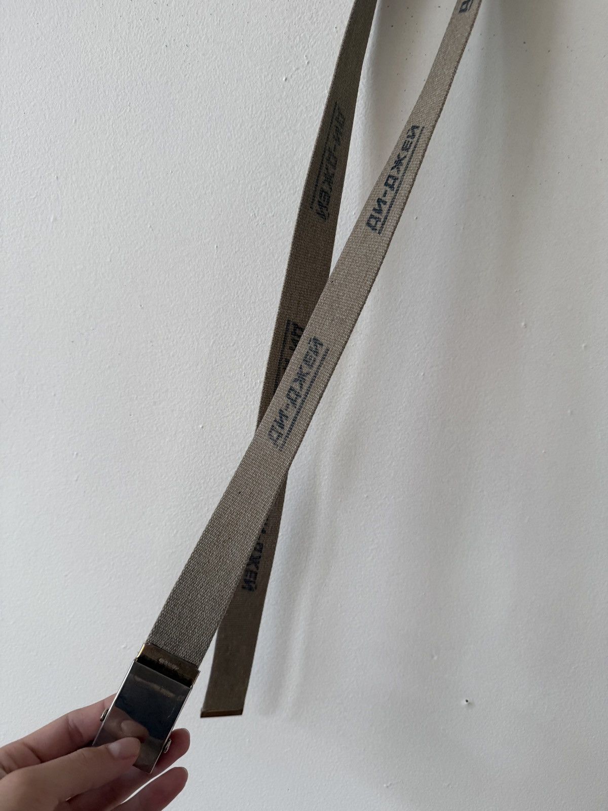 Gosha Rubchinskiy Gosha Russian Army Belt Size ONE SIZE - 1 Thumbnail