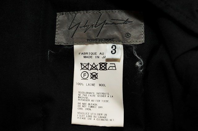 Yohji Yamamoto YOHJI YAMAMOTO POUR HOMME BALLOON PANTS Size US 34 / EU 50 - 7 Thumbnail