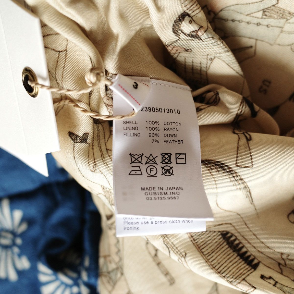 Visvim ICT KERCHIEF DOWN JKT (N.D.) Size US XL / EU 56 / 4 - 3 Thumbnail