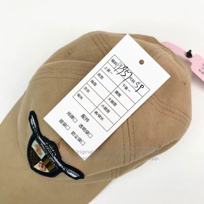 Fendi Fendi size 59 Cotton Shield Logo Baseball Cap 59cm Size ONE SIZE - 8 Thumbnail