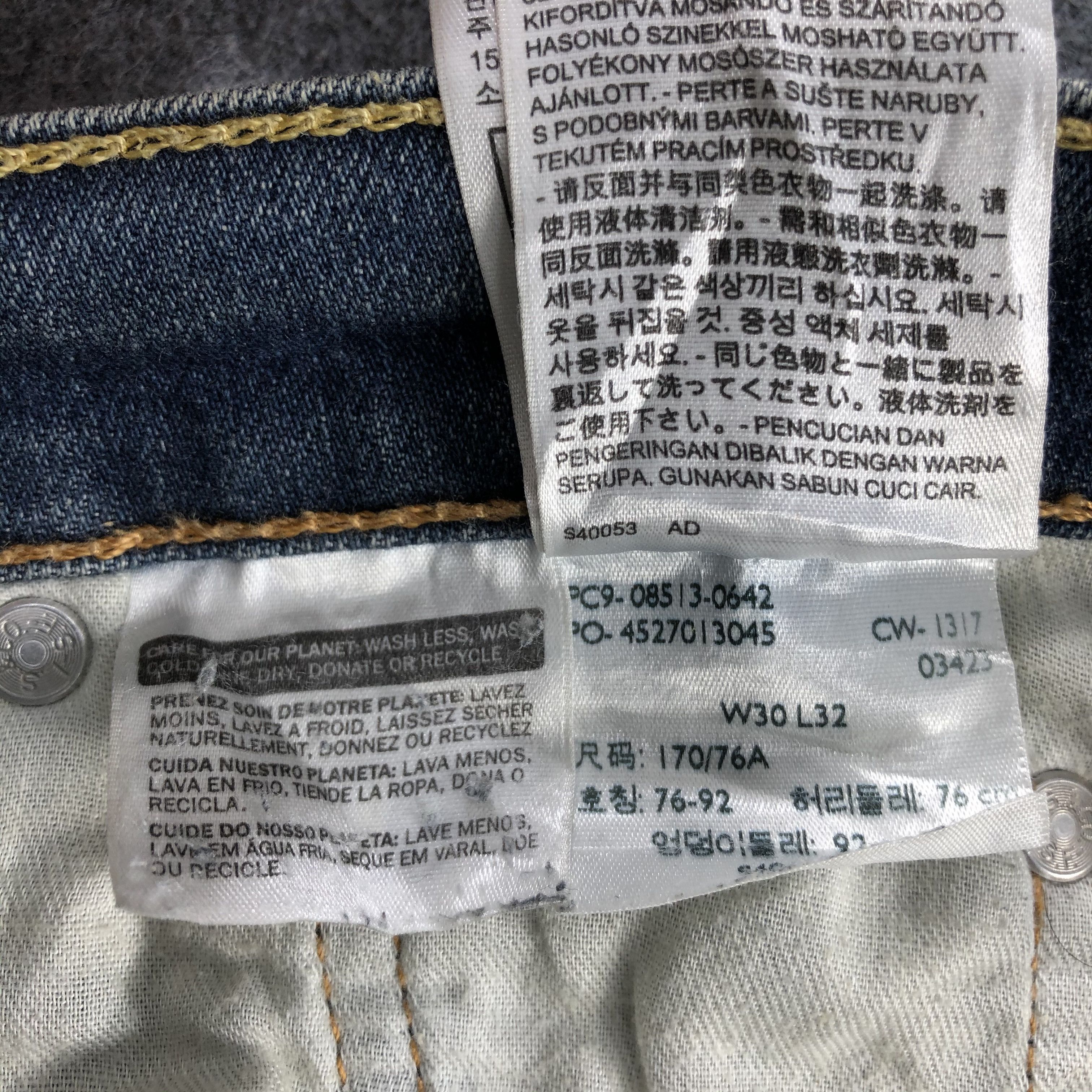 Levi's Vintage Blue Wash Levis 513 Jeans-J1795 Size US 32 / EU 48 - 13 Thumbnail