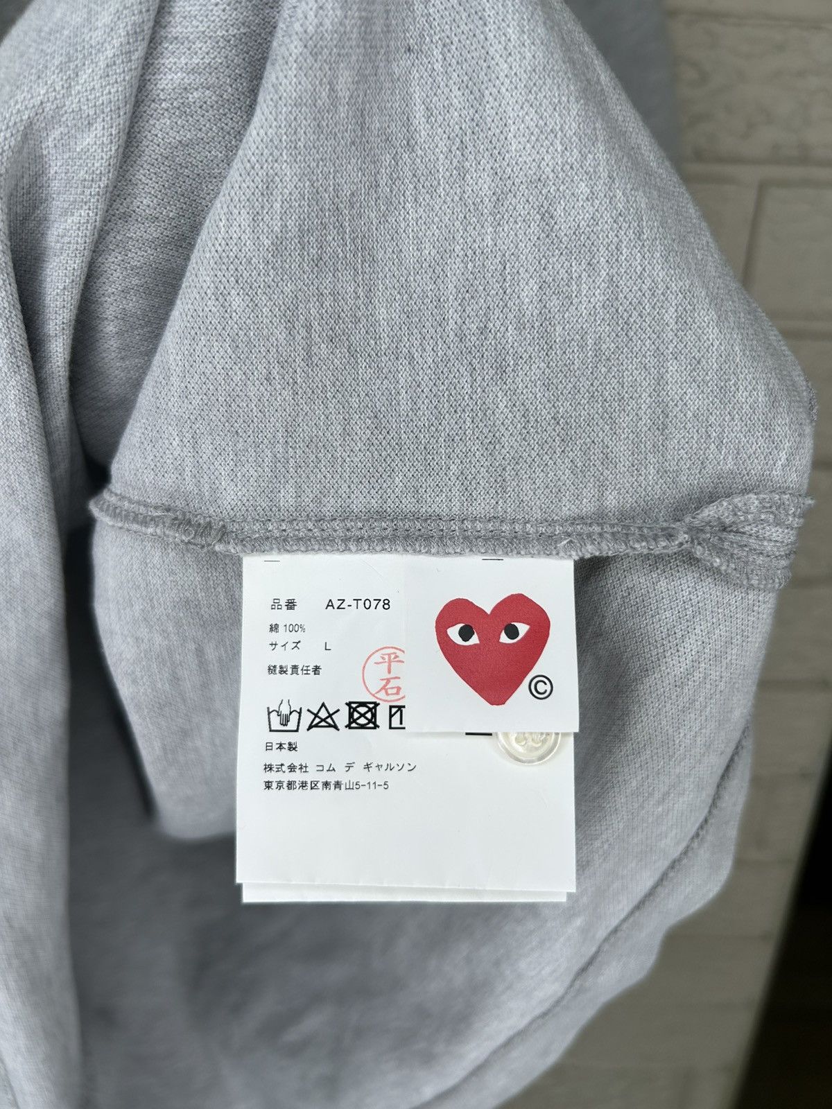 Comme des Garcons PLAY Comme Des Garcons Play Heart Polo Shirt Size US L / EU 52-54 / 3 - 7 Thumbnail