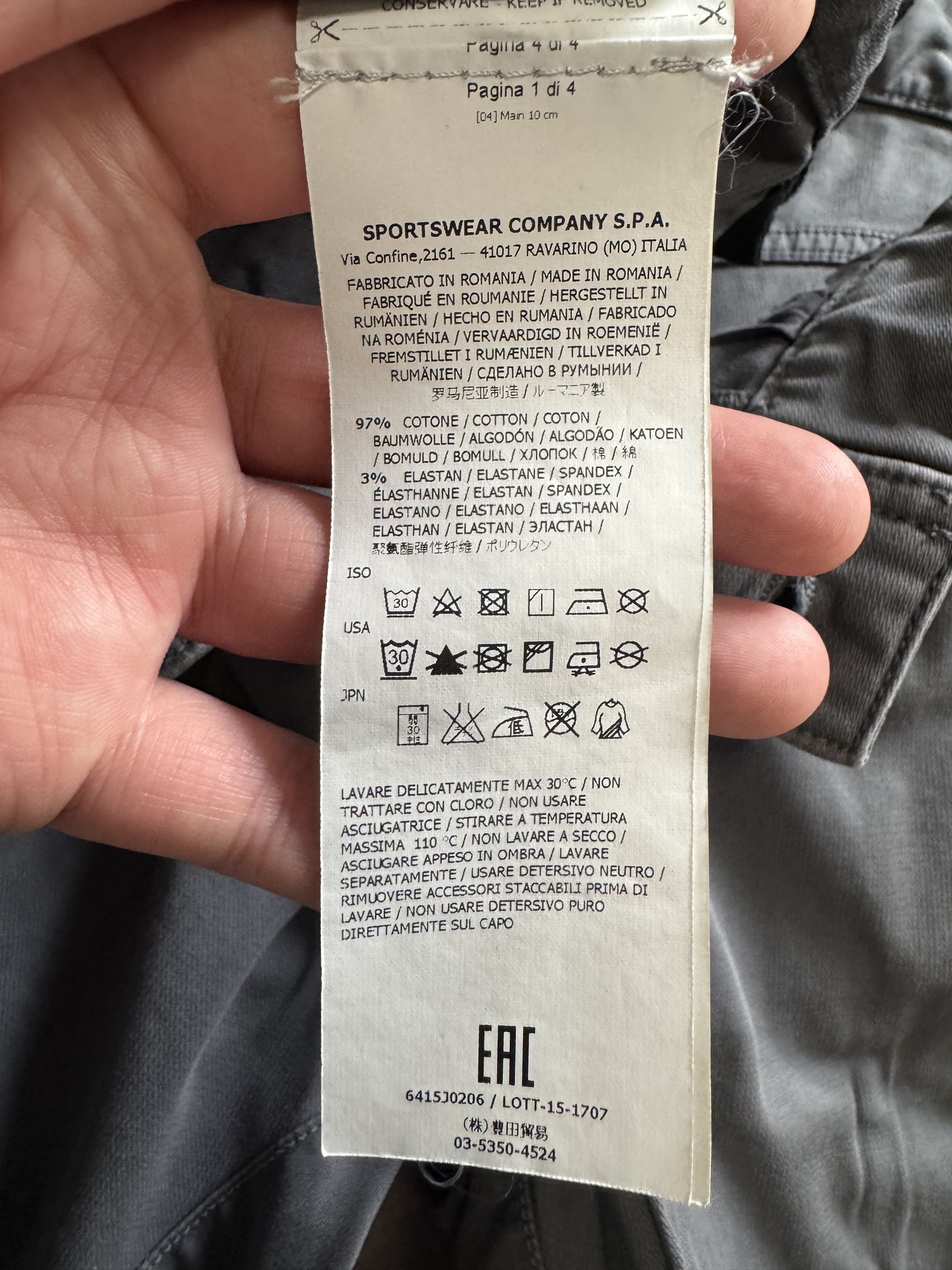 Stone Island STONE ISLAND BUTTON FLY METAL HARDWARE PANTS (SIZE 32) Size US 32 / EU 48 - 8 Thumbnail