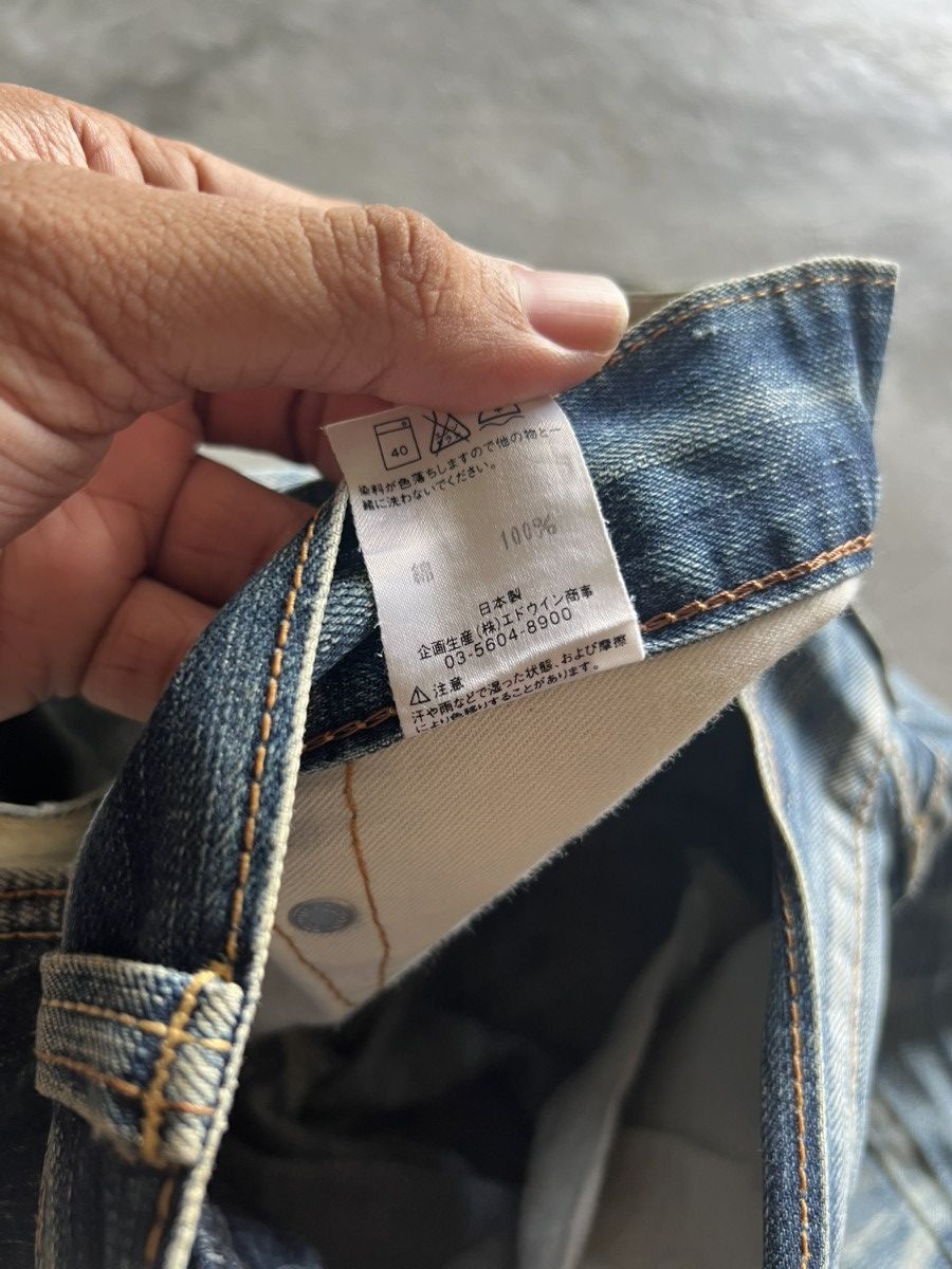 20471120 × Edwin × Japanese Brand flare edwin blue trip 503 dope faded washed punk grunge Size US 33 - 6 Thumbnail