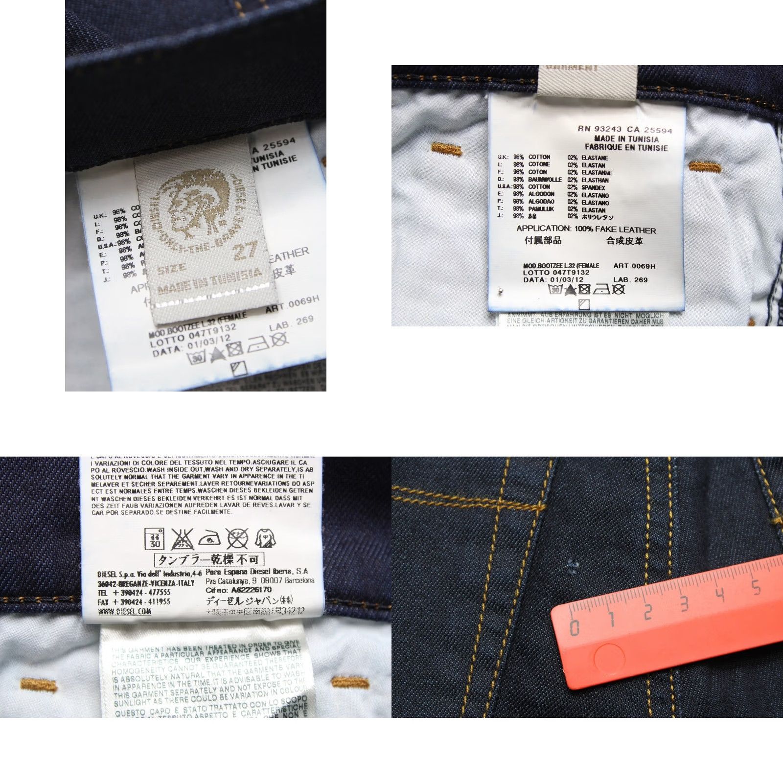 Diesel DIESEL Bootzee Regular Slim-Bootcut 0069H Stretch Jeans Women's W27/L32 Zip Blue Size 27" / US 4 / IT 40 - 8 Thumbnail
