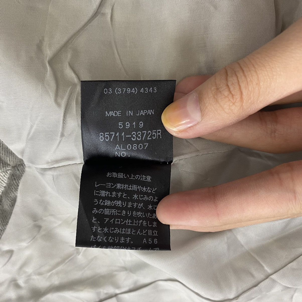 Other CHALET BLANC Check Design Overprint Tweed Grey Blazer Coat Size M / US 6-8 / IT 42-44 - 7 Thumbnail