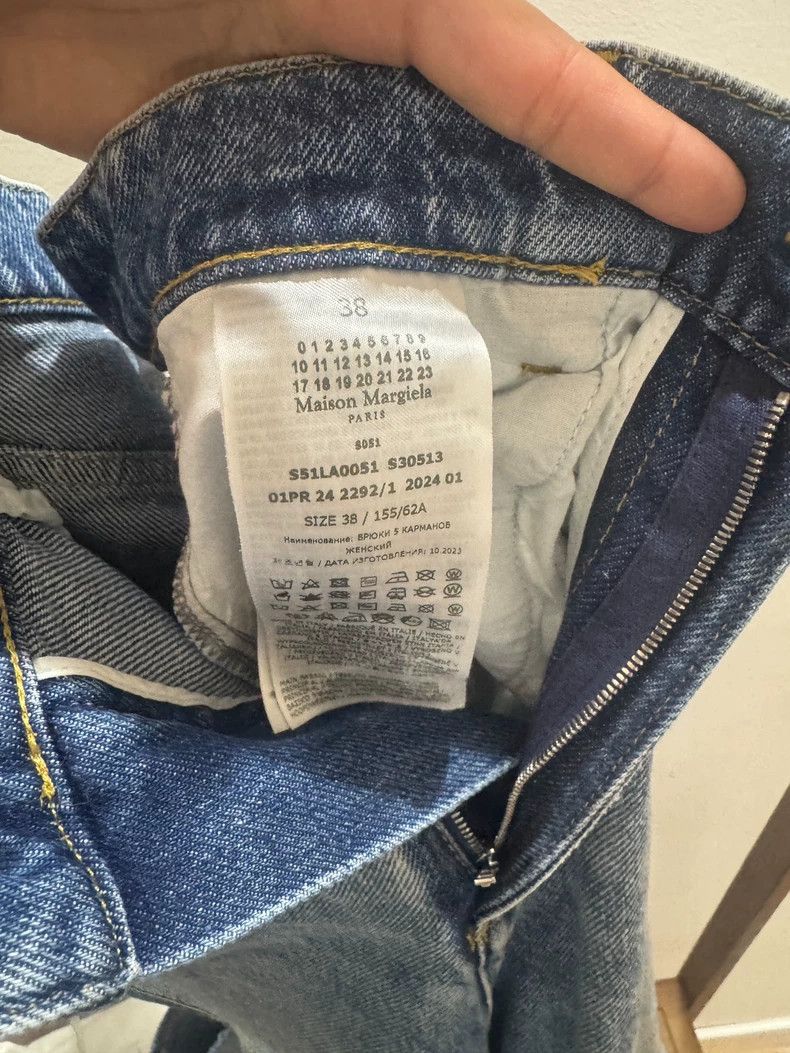 Maison Margiela Maison Margiela Cut-off Jeans Size US 38 / EU 54 - 4 Thumbnail