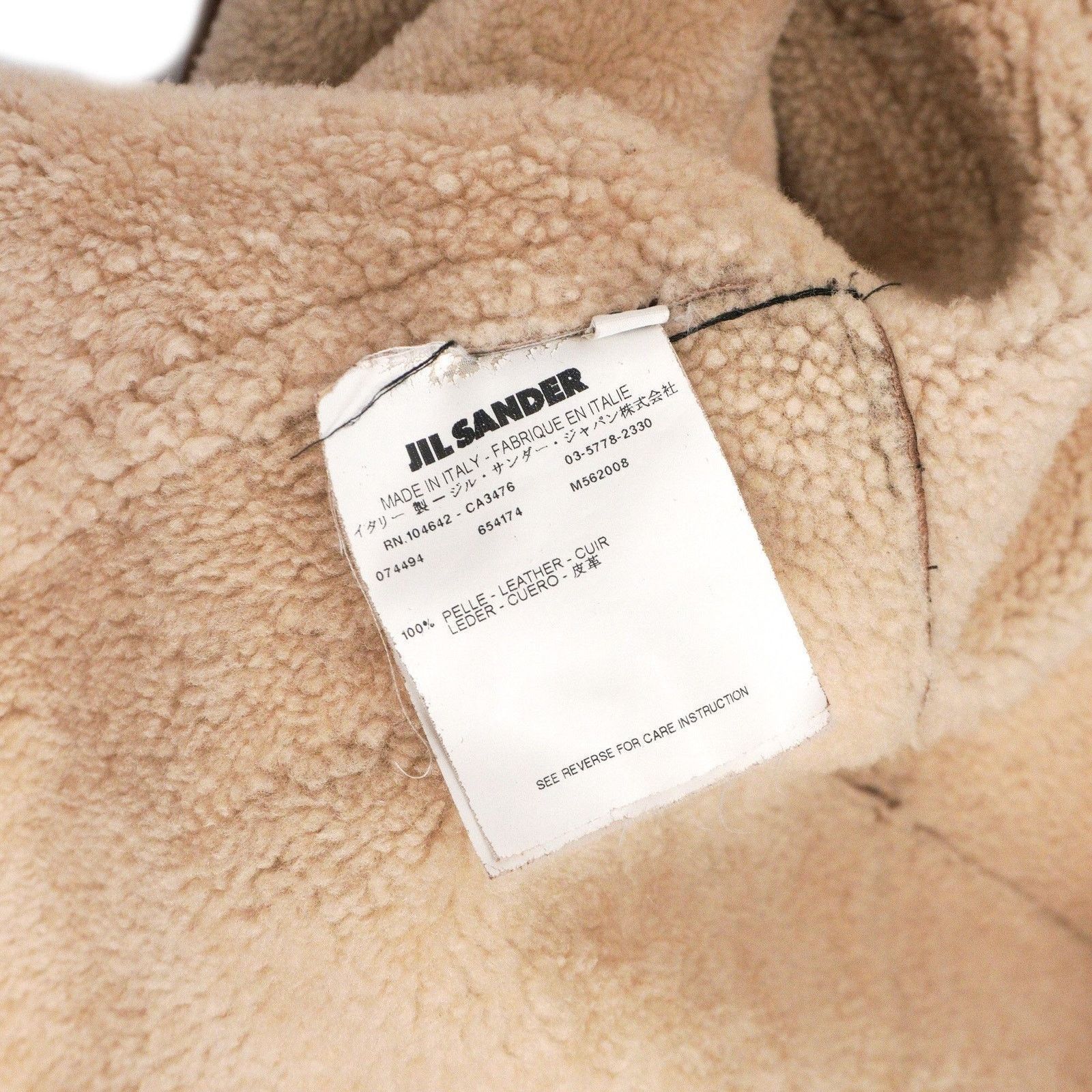 Jil Sander Archive Jil Sander Raf Simons Leather Shearling Coat Jacket Size US M / EU 48-50 / 2 - 11 Thumbnail