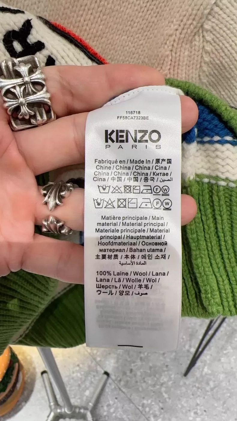 Kenzo Kenzo Hibiscus patchwork sweater coat Size S / US 4 / IT 40 - 8 Thumbnail