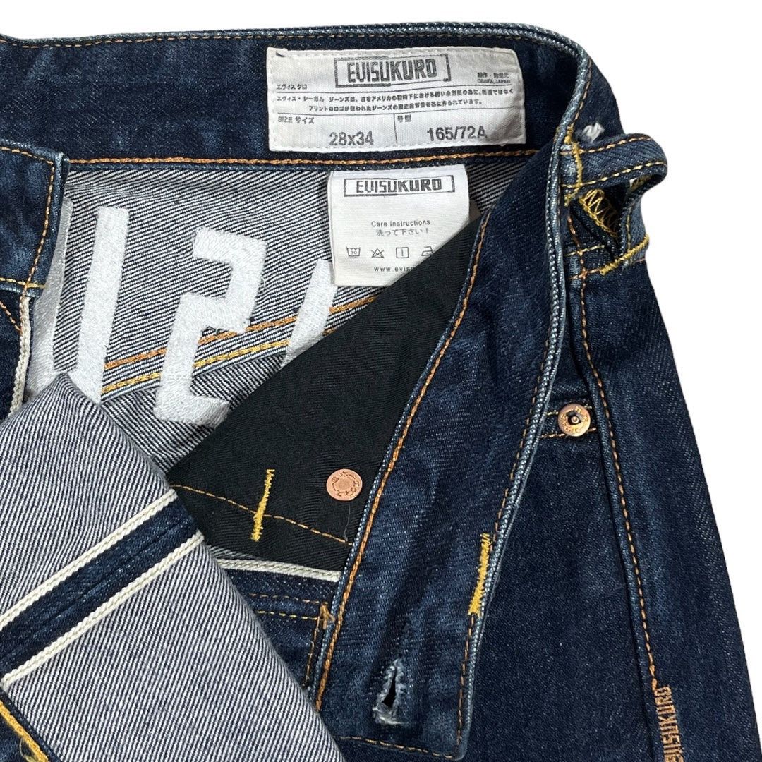 Evisu × Japanese Brand × Vintage EVISU KURO SELVEDGE DENIM [28-26] Size US 28 / EU 44 - 3 Thumbnail