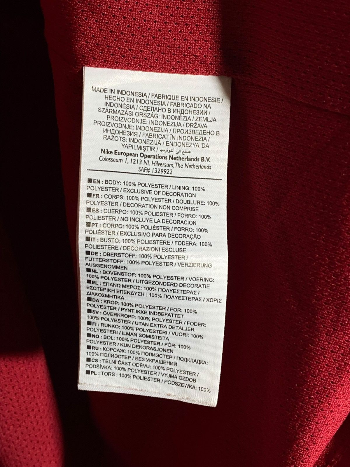 Nike Nike Mainz Hot Red Drill Jacket Size US M / EU 48-50 / 2 - 17 Thumbnail