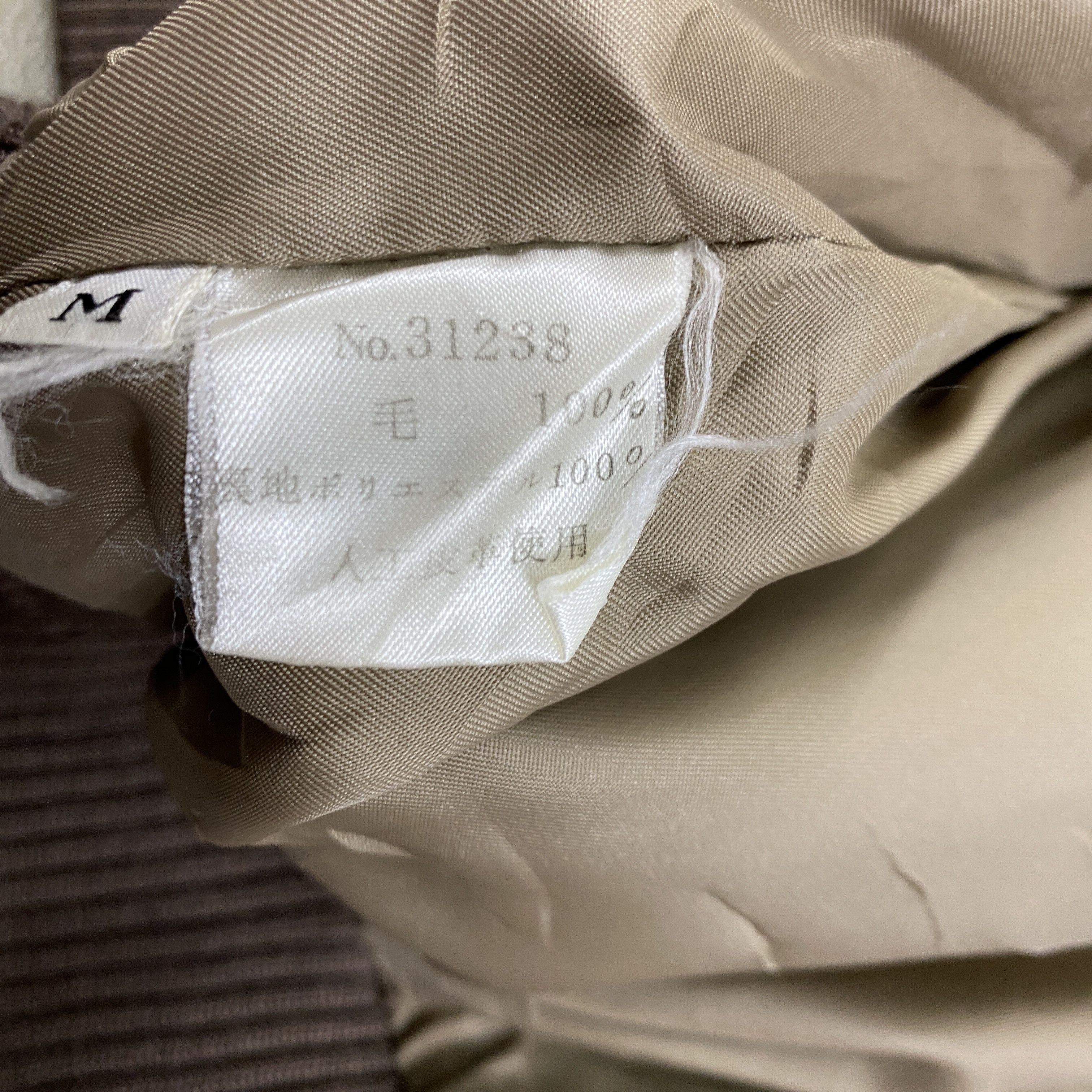 Japanese Brand Gran Signore Vintage Wool Zipper Jacket- J502 Size US S / EU 44-46 / 1 - 10 Thumbnail