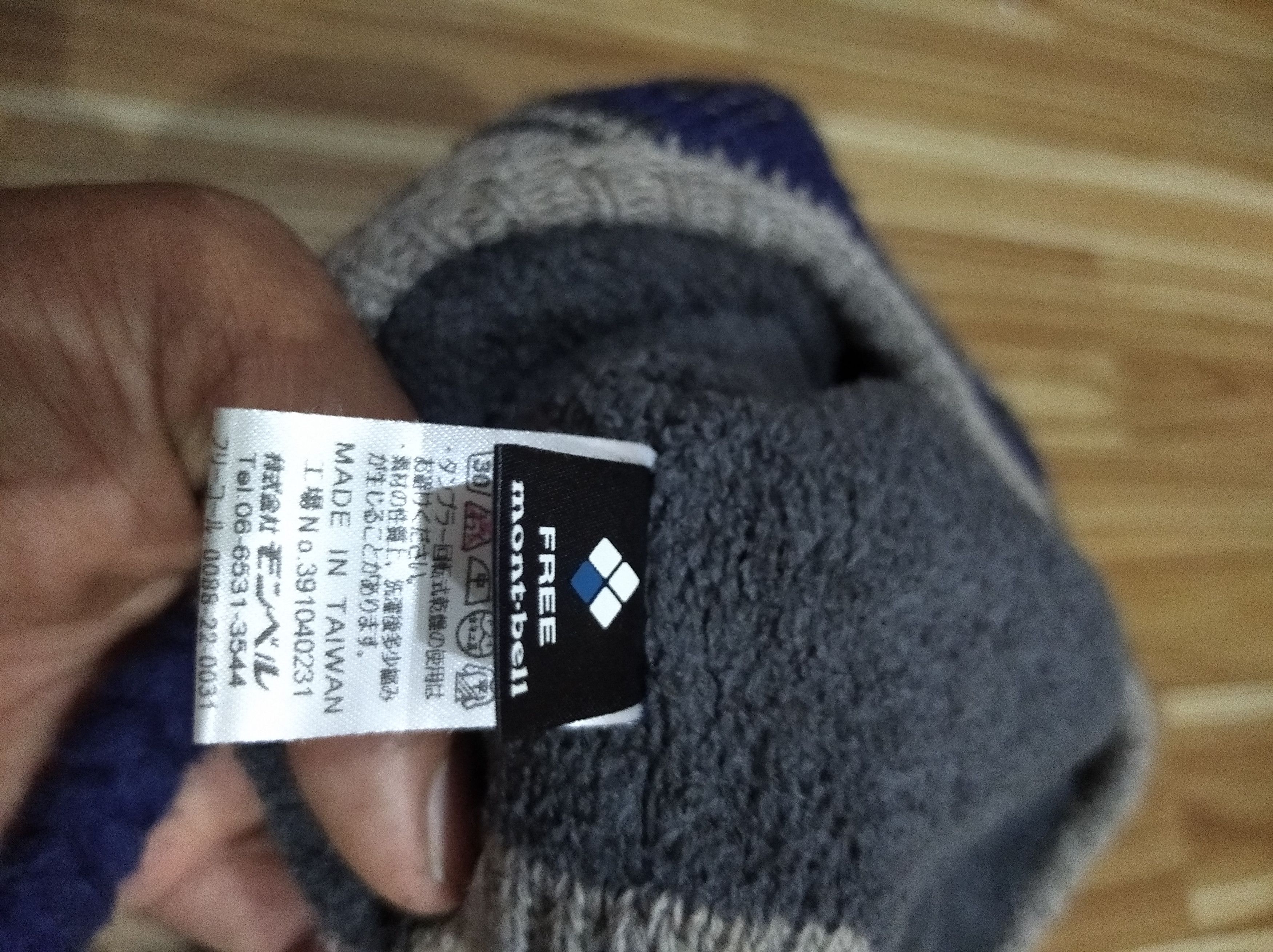 Montbell Montbell beanie Size ONE SIZE - 5 Thumbnail