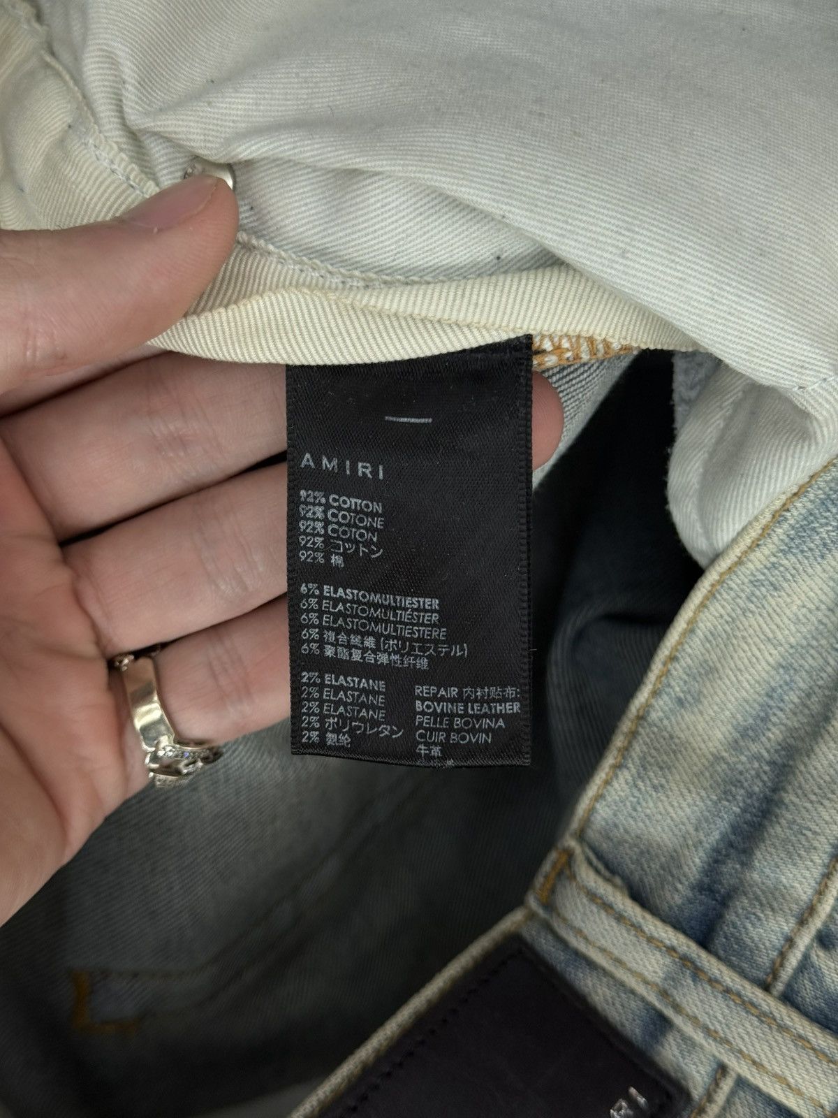 Amiri Amiri Blue Jeans Cheetah Patch Rare Size 30 Flawless 🧼 Size US 30 / EU 46 - 12 Thumbnail