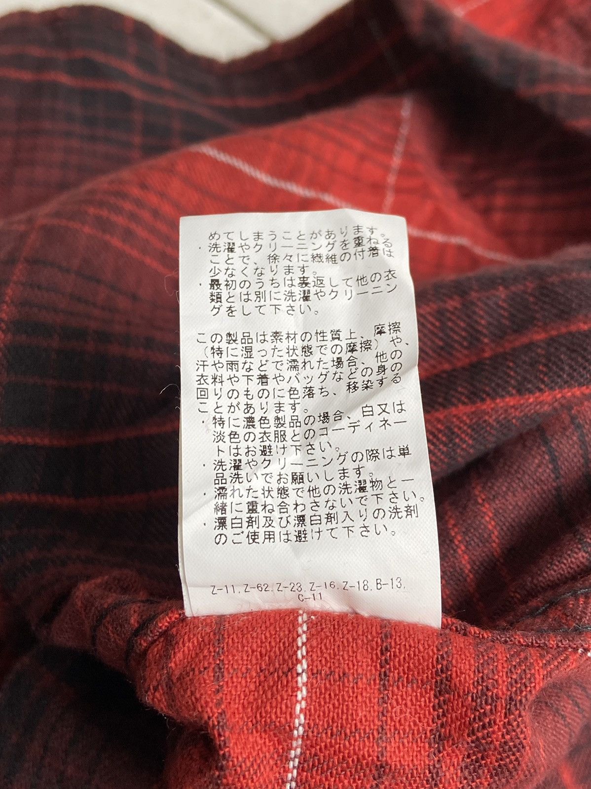 Beams Plus × Designer × Japanese Brand BEAMS BOY Plaid Long Shirt Size US S / EU 44-46 / 1 - 10 Thumbnail
