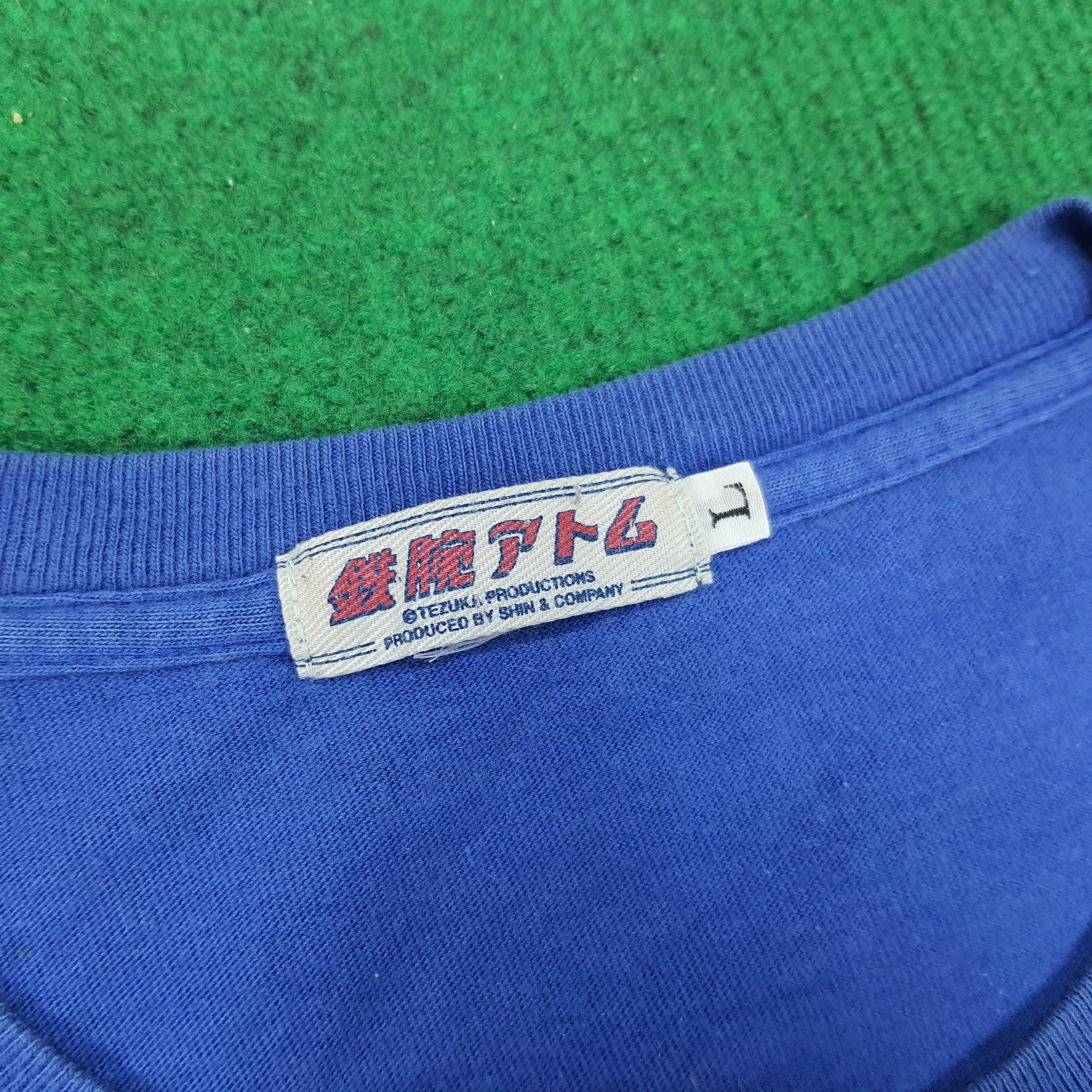 Japanese Brand × Vintage Vintage Mighty Atom Astro Boy 90s Anime Robot Series Tshirt Size US M / EU 48-50 / 2 - 5 Thumbnail