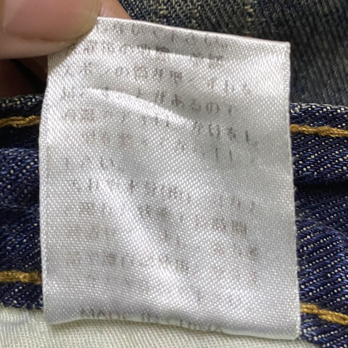 Japanese Brand Very Rare Design Vintage Japanese Brand Jeans 1990s Size US 35 - 10 Thumbnail