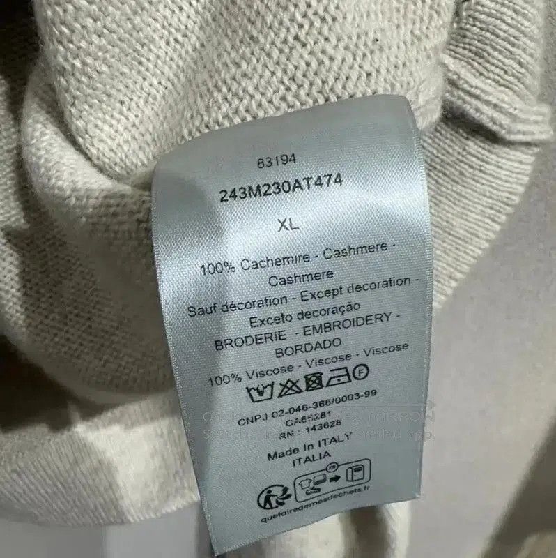 Dior Dior Men's XL Light Gray Wool Blend Sweater . Size US XL / EU 56 / 4 - 5 Thumbnail