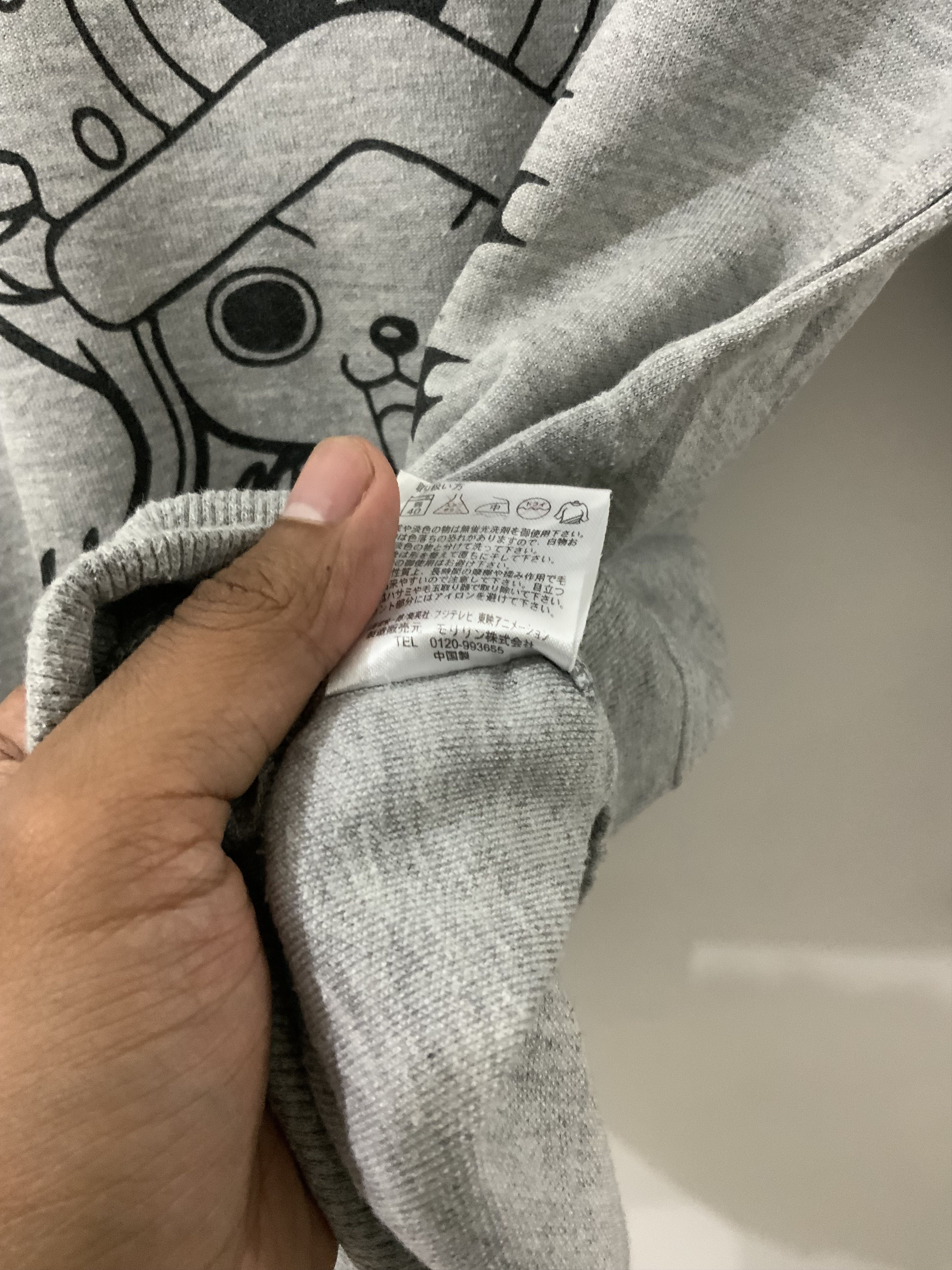 Japanese Brand Tony Chooper One Piece Sweatshirt Size US S / EU 44-46 / 1 - 14 Thumbnail