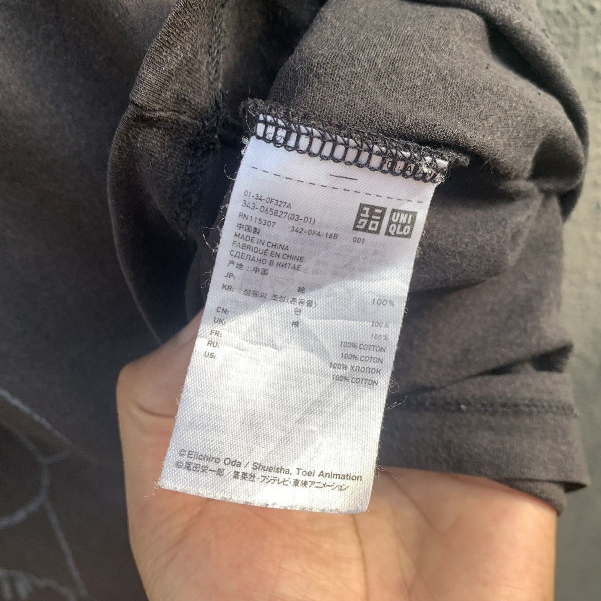 Uniqlo Thrashed faded one piece x uniqlo anima tee Size US M / EU 48-50 / 2 - 6 Thumbnail