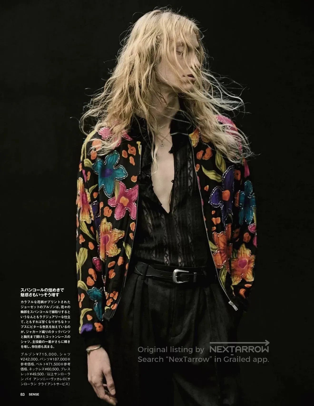 Saint Laurent Paris saint laurent floral silk bomber jacket. Size M / US 6-8 / IT 42-44 - 8 Thumbnail