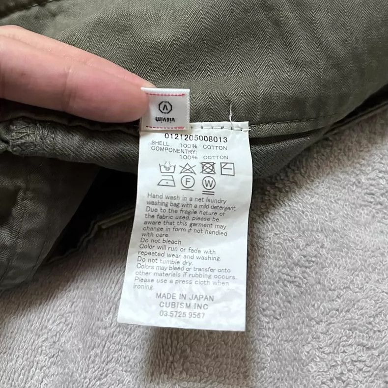 Visvim visvim size 2 21AW CORONEL DMGD Single Pocket Trousers 250 Size US 28 / EU 44 - 6 Thumbnail