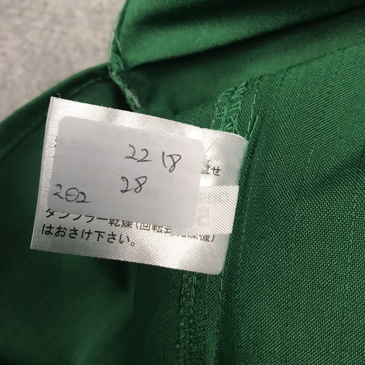 Japanese Brand 7 Eleven embroidery logo zipper Japan uniform work jacket Size US M / EU 48-50 / 2 - 9 Thumbnail
