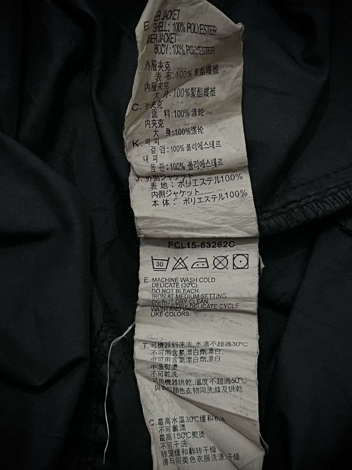 Levi's 90s Levis Asymmetric Highneck Jacket Size US M / EU 48-50 / 2 - 9 Thumbnail