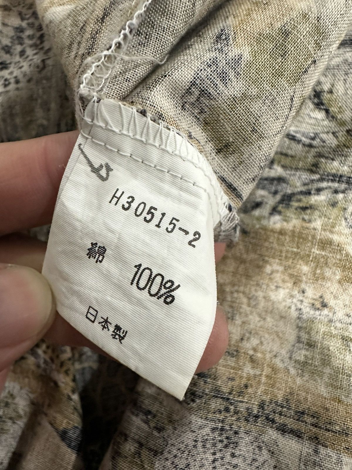 Japanese Brand Vintage 90s Safari Printed Shirt Size US L / EU 52-54 / 3 - 8 Thumbnail