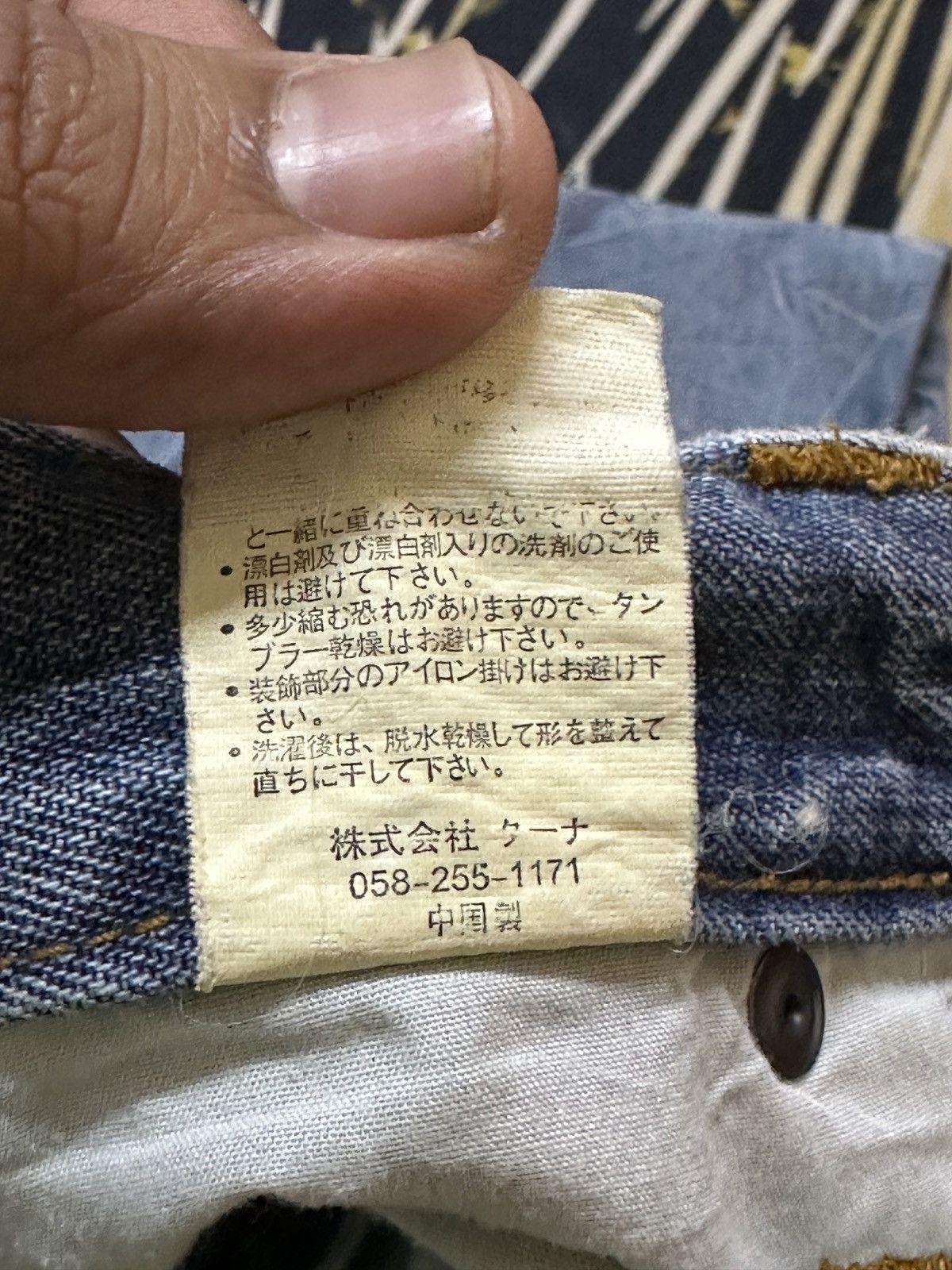 Le Grande Bleu (L.G.B.) Vintage Japanese Brand Honeycomb Faded Distressed Denim Size US 31 - 9 Thumbnail