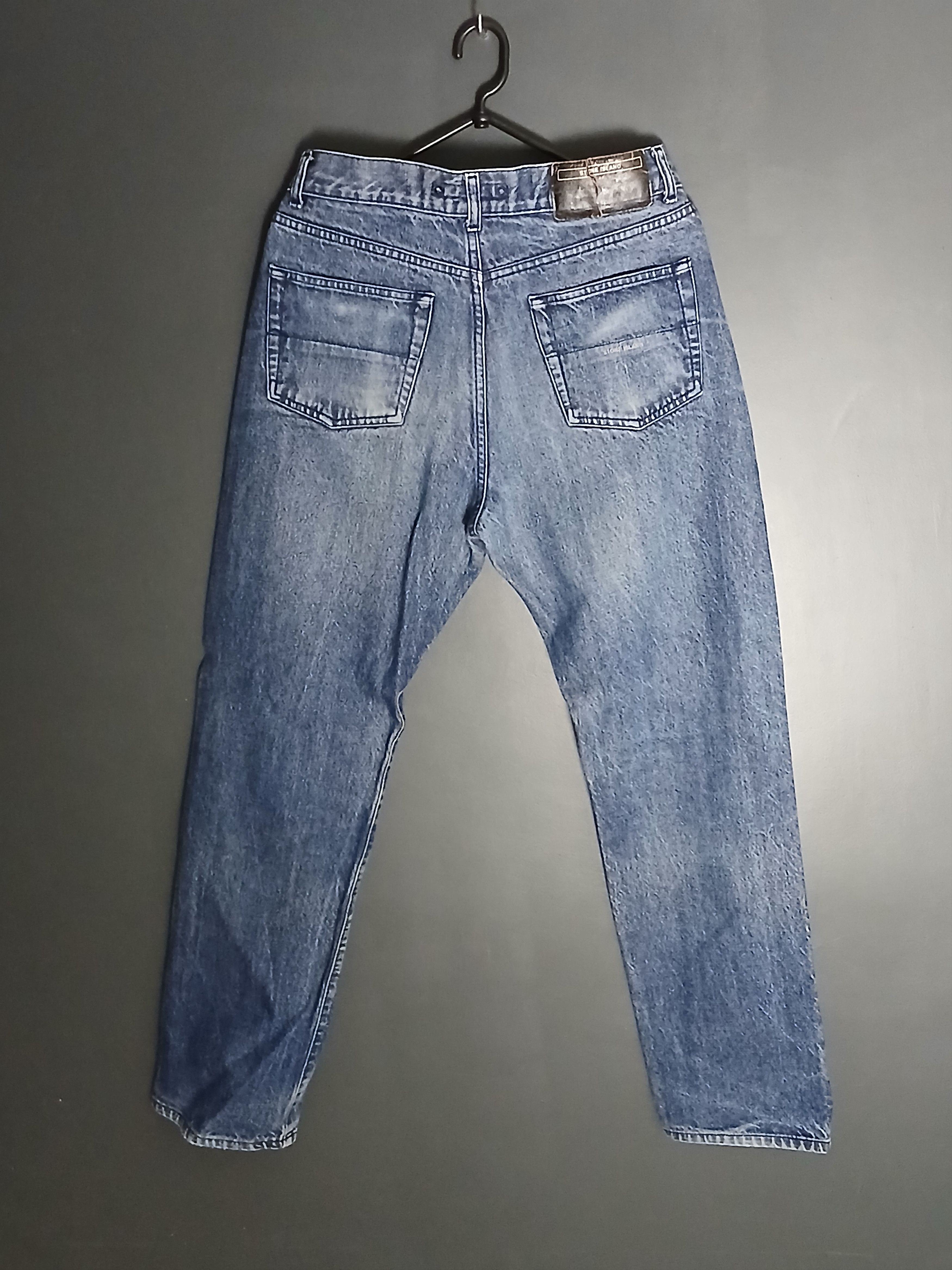 Stone Island Stone Island Jeans Pants Size US 32 / EU 48 - 2 Thumbnail