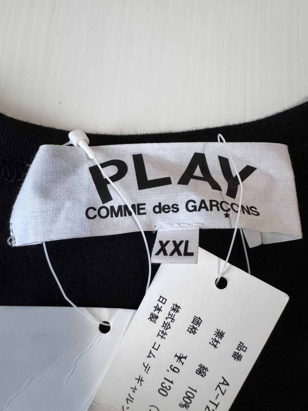 Comme des Garcons New never worn cdg double heart tee Size US XXL / EU 58 / 5 - 2 Thumbnail