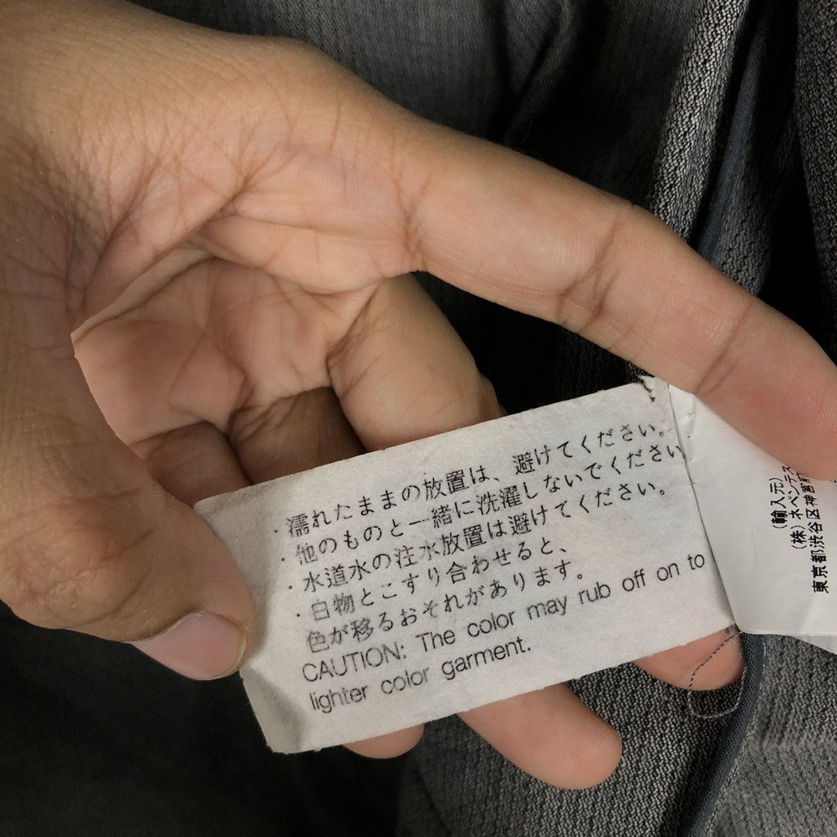 Engineered Garments 🔥VINTAGE CHORE WORK JACKET ENGINEERED GARMENTS NEW YORK Size US XS / EU 42 / 0 - 21 Thumbnail