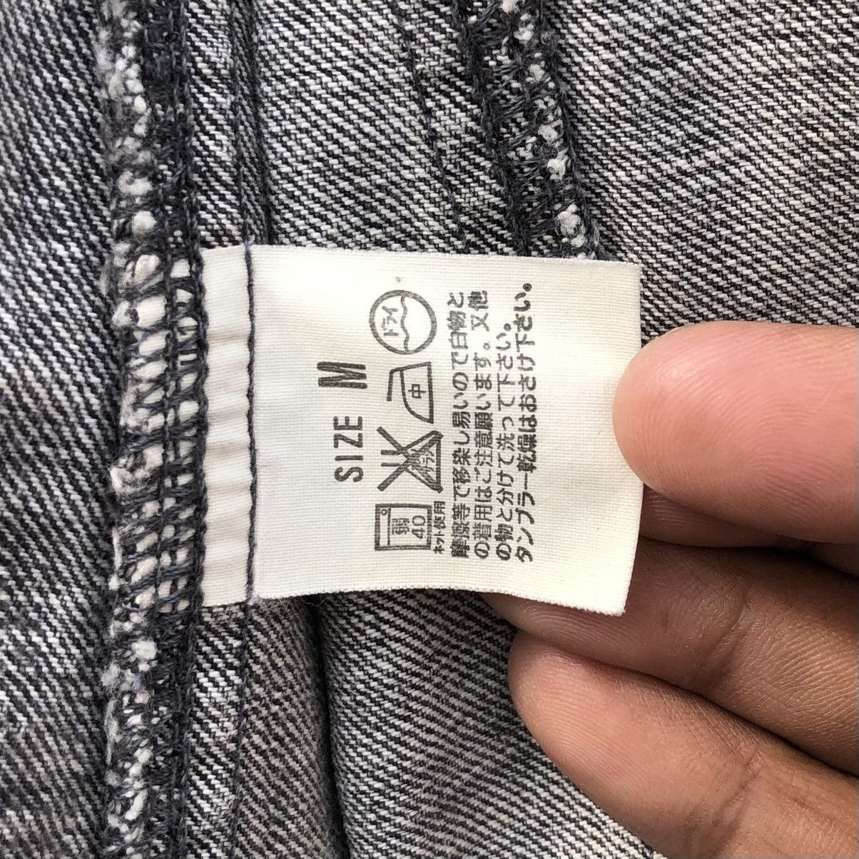 Levi's Vintage Clothing Vintage Levis Redloop Chore Denim Jacket Size US M / EU 48-50 / 2 - 16 Thumbnail
