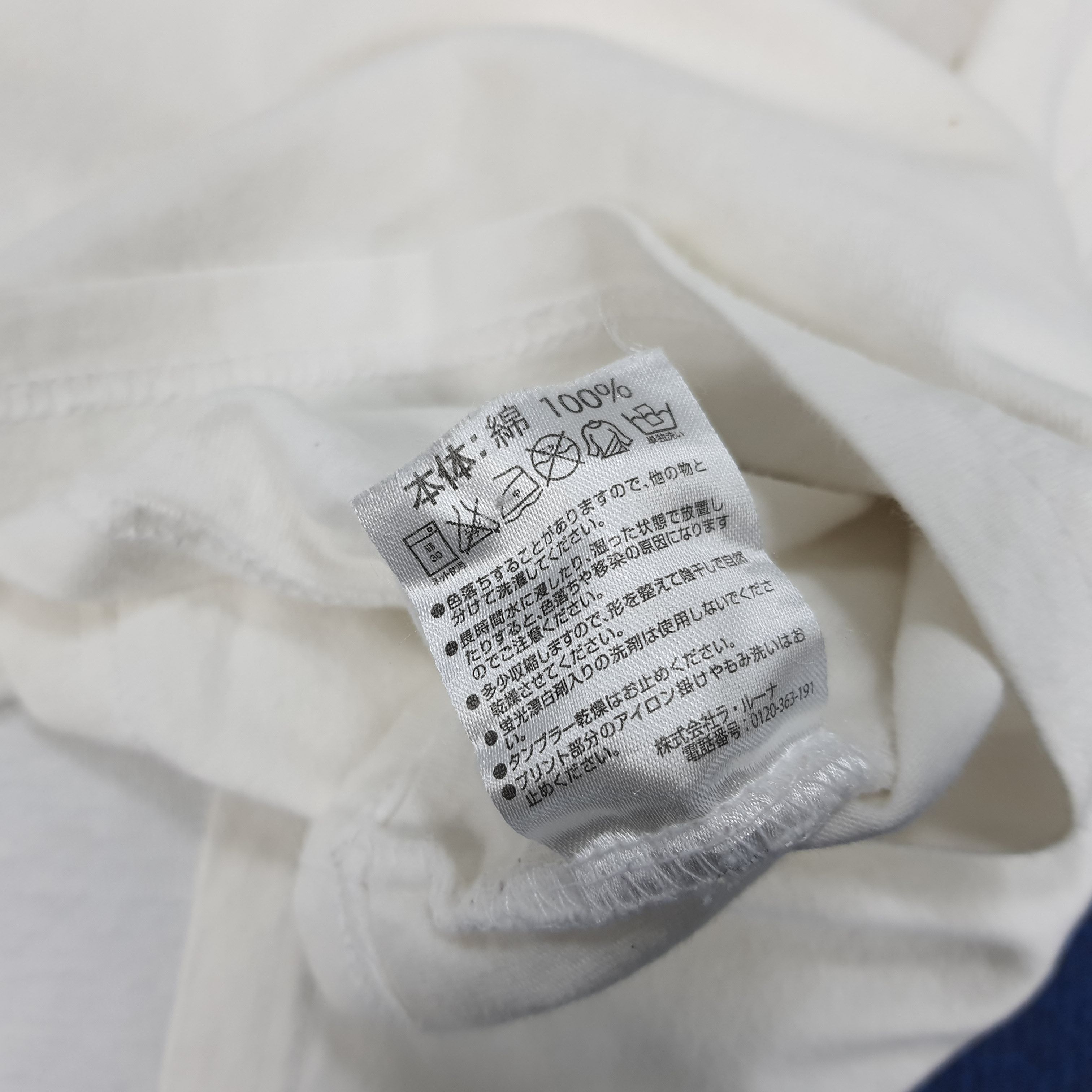 Marlboro × Number (N)ine × Vintage Vintage Marlboro x Number Nine Japanese Brand Tshirt Size US L / EU 52-54 / 3 - 6 Thumbnail